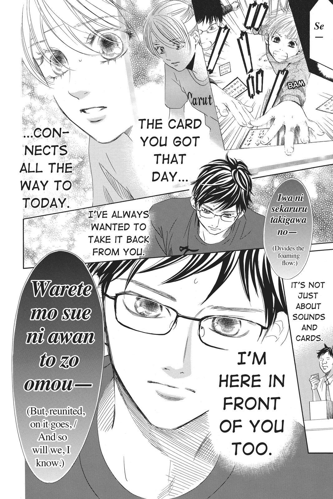 Read Chihayafuru Manga Online