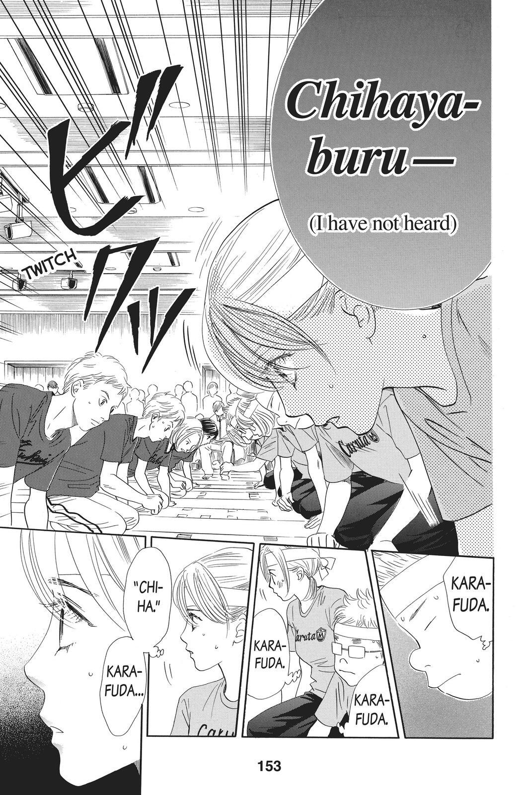 Read Chihayafuru Manga Online