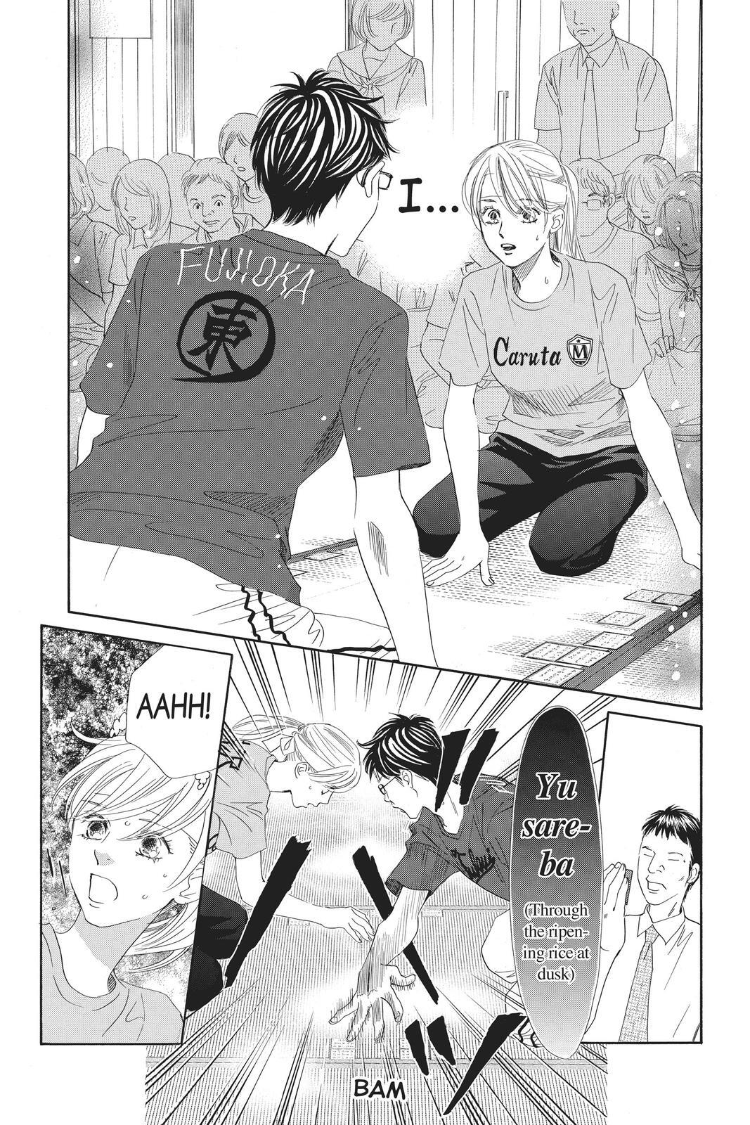 Read Chihayafuru Manga Online