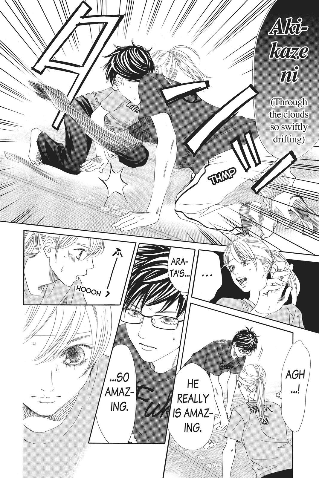 Read Chihayafuru Manga Online