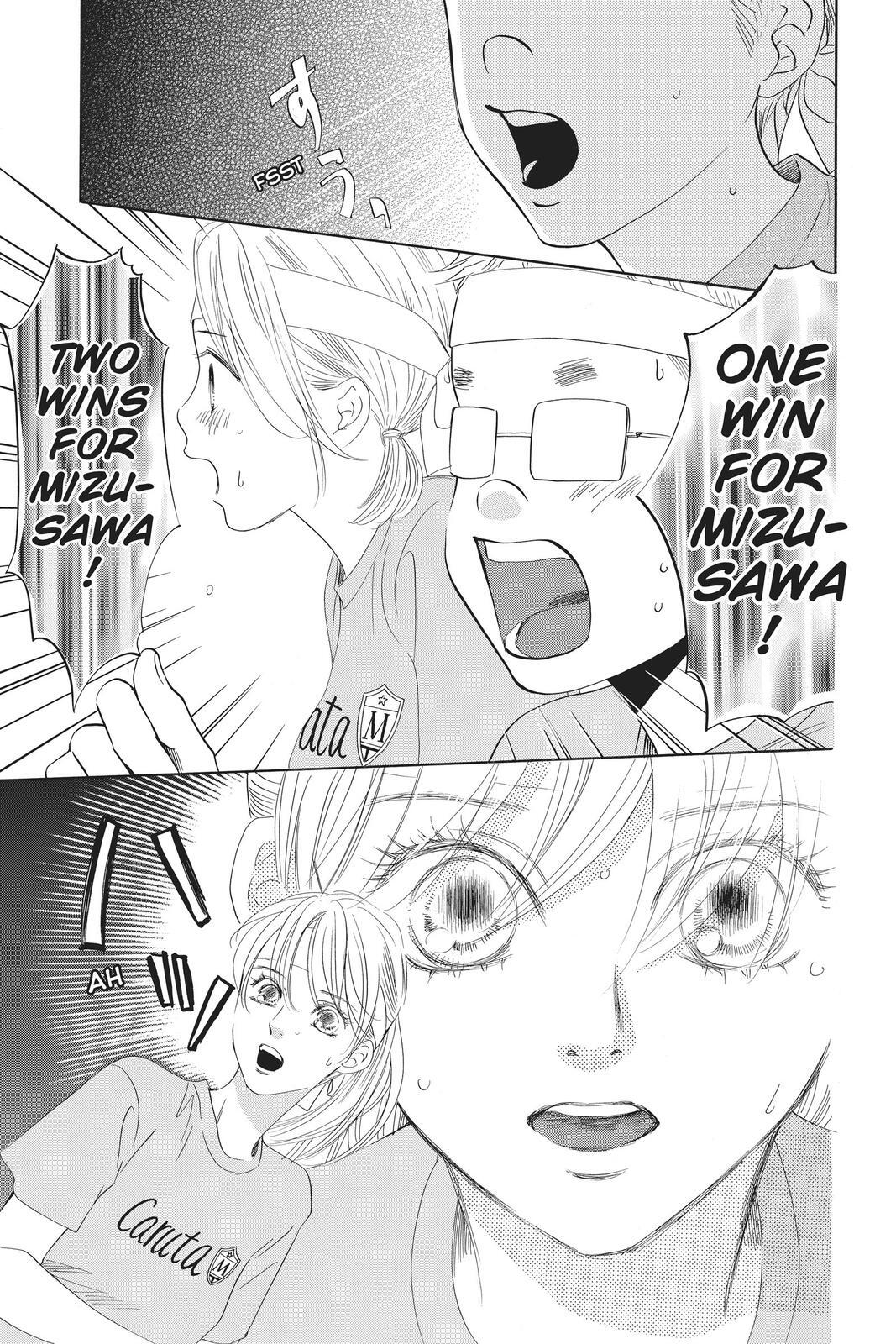 Read Chihayafuru Manga Online
