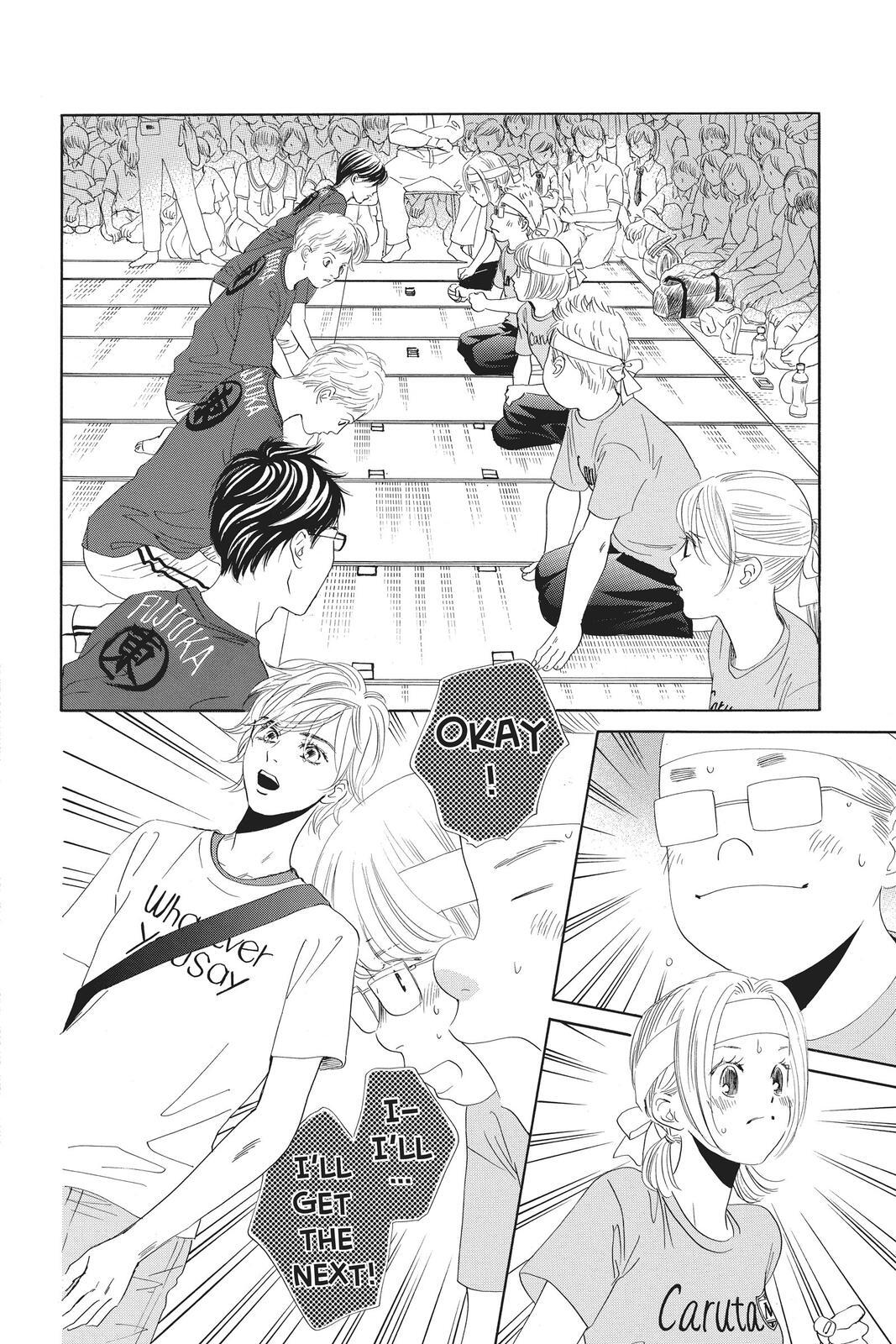 Read Chihayafuru Manga Online