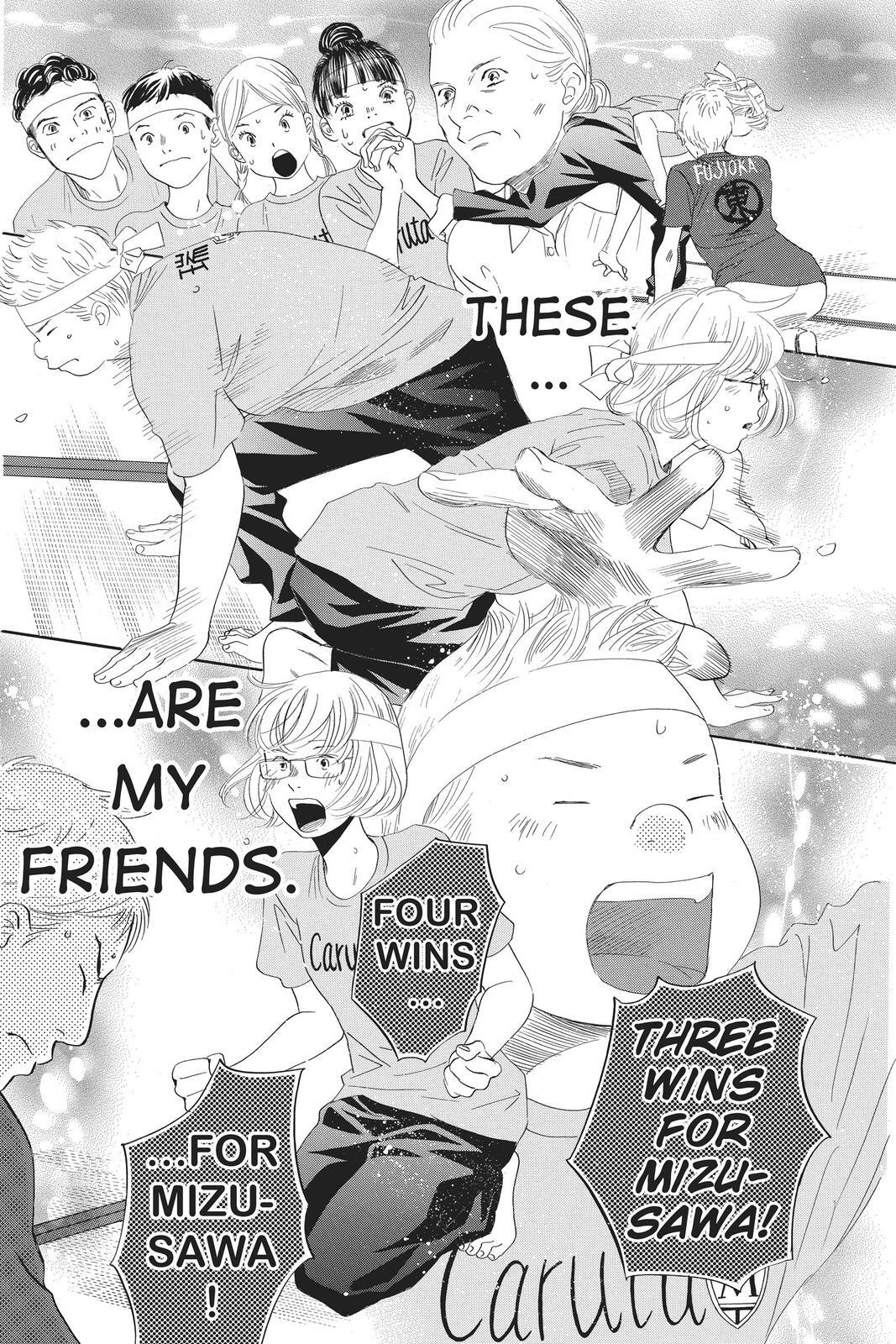 Read Chihayafuru Manga Online