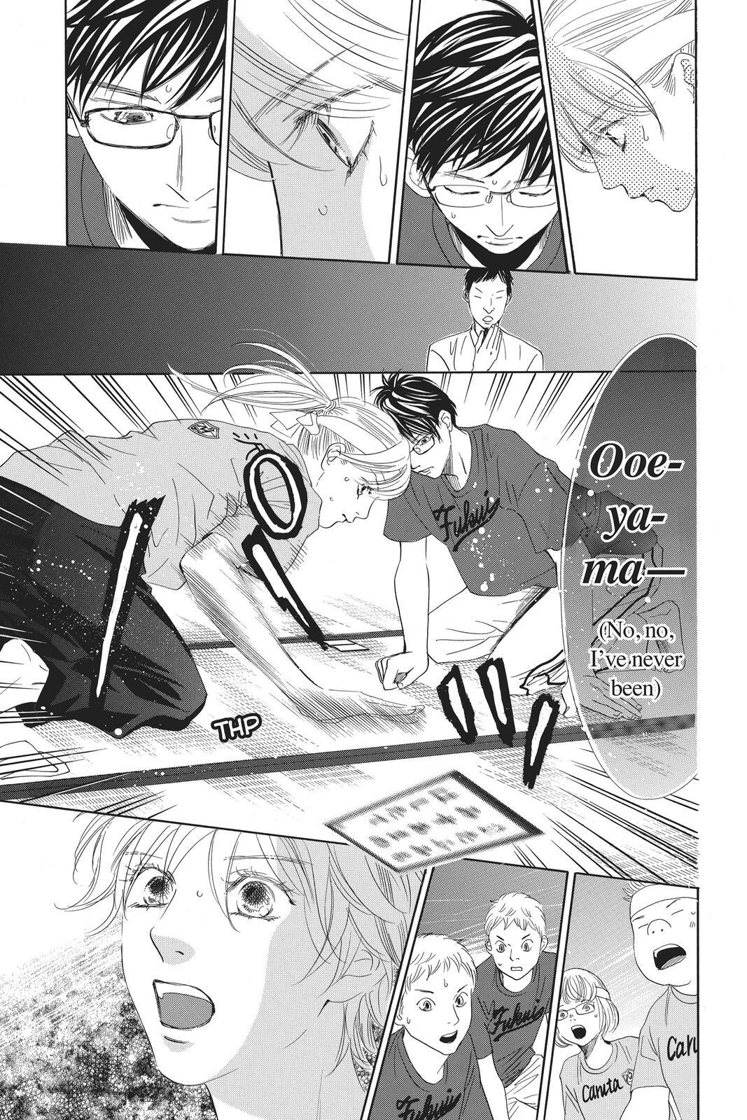 Read Chihayafuru Manga Online