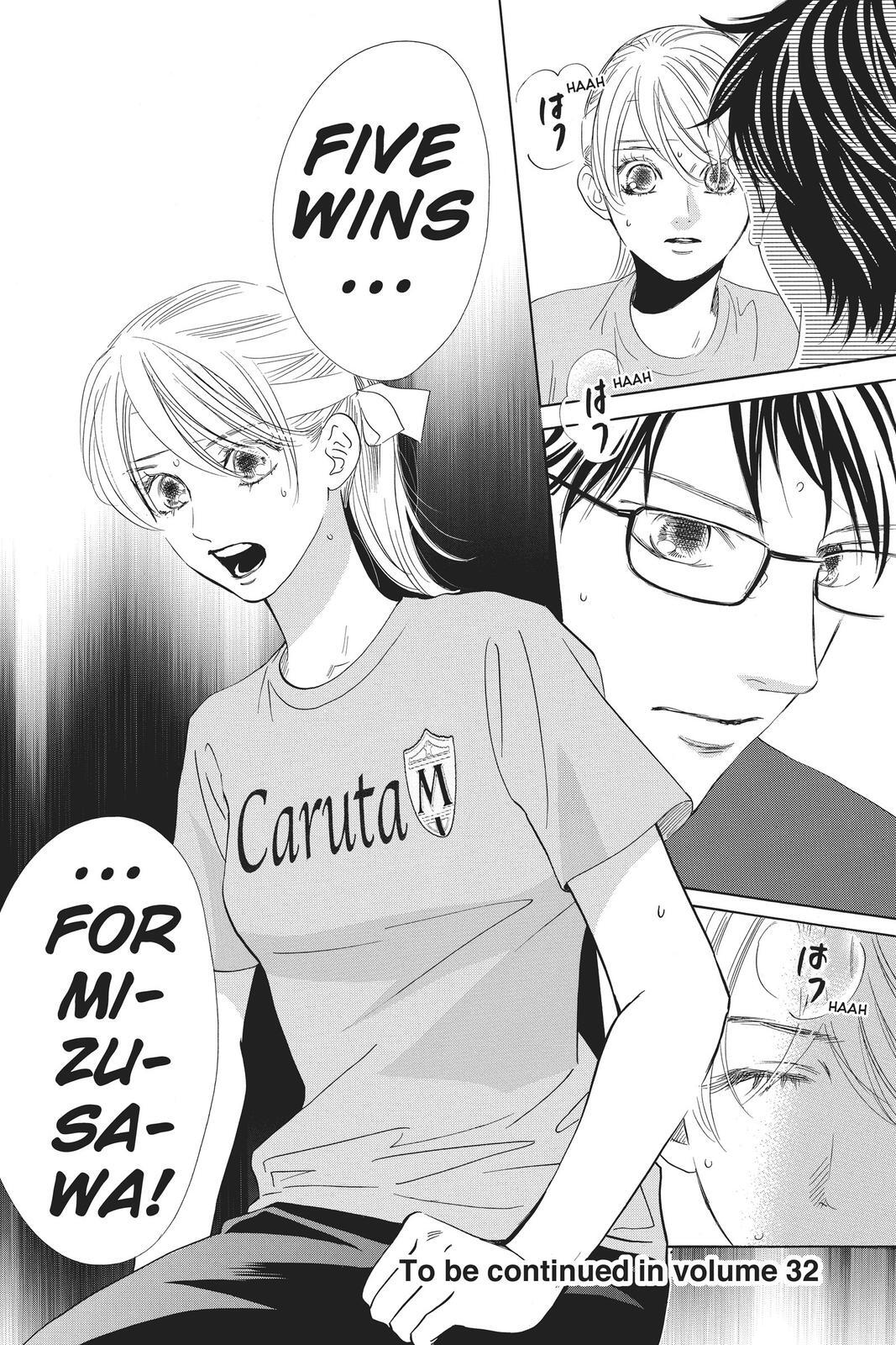 Read Chihayafuru Manga Online