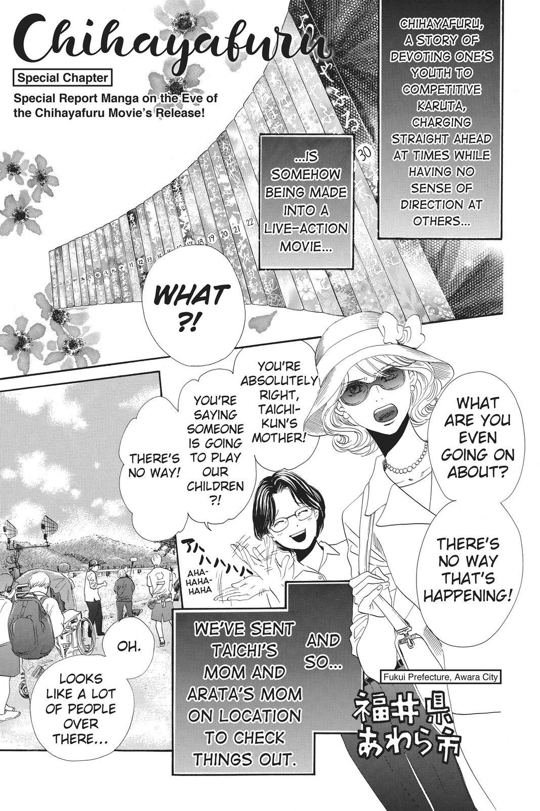 Read Chihayafuru Manga Online