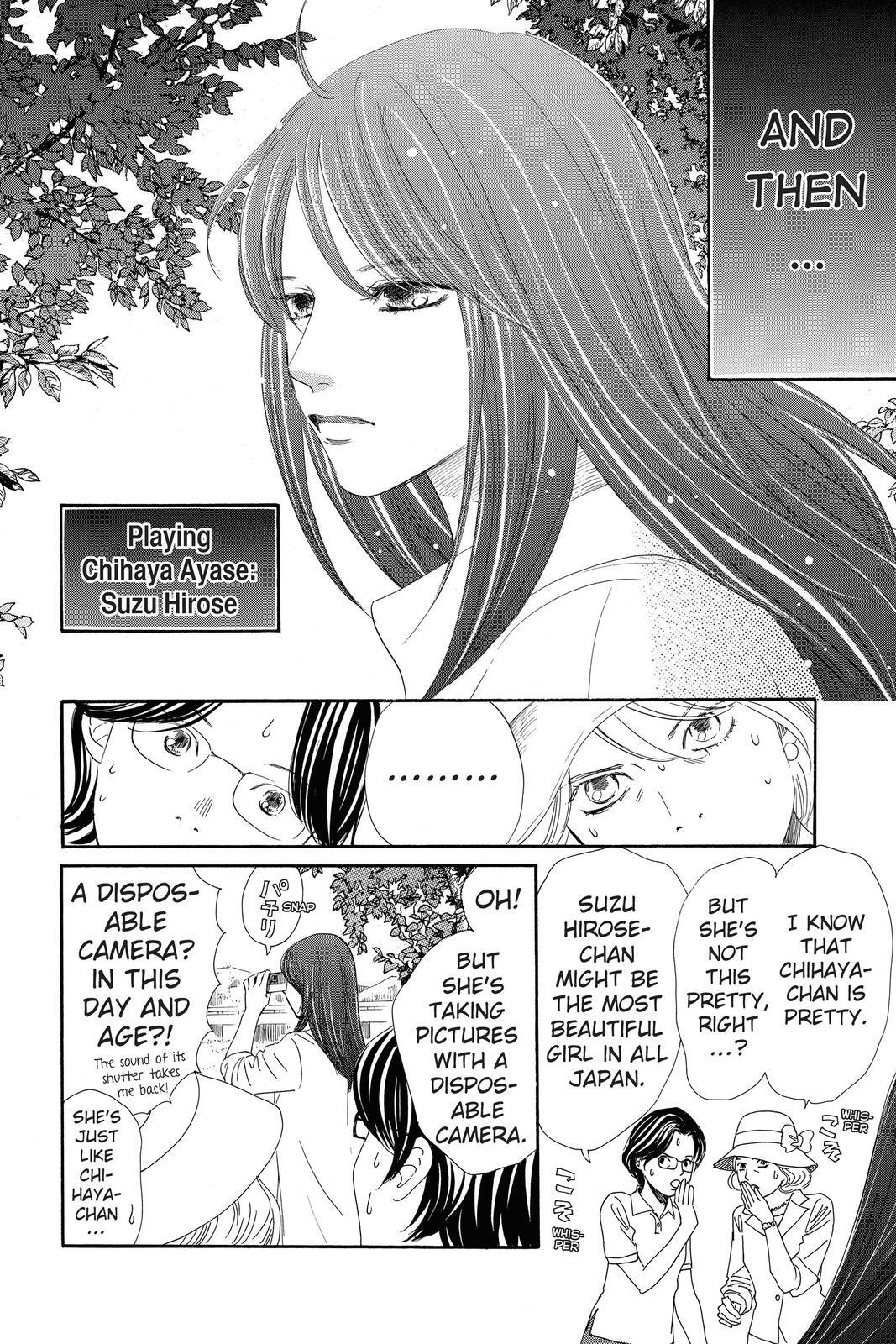 Read Chihayafuru Manga Online