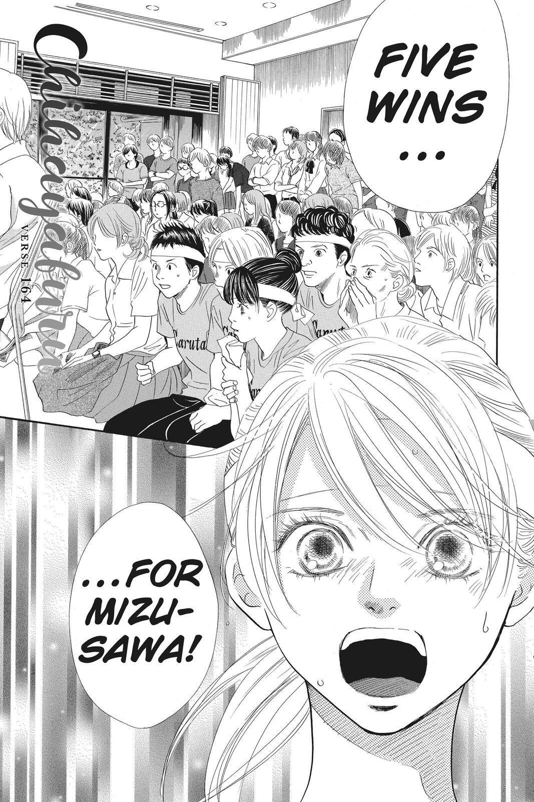 Read Chihayafuru Manga Online