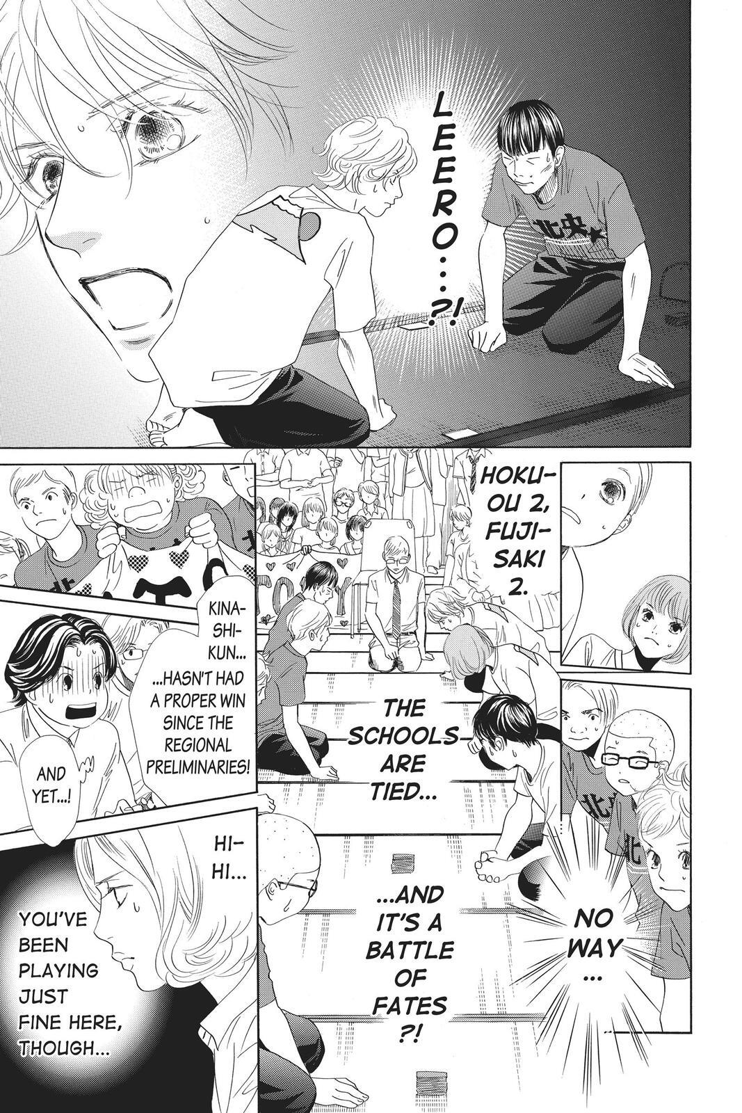 Read Chihayafuru Manga Online