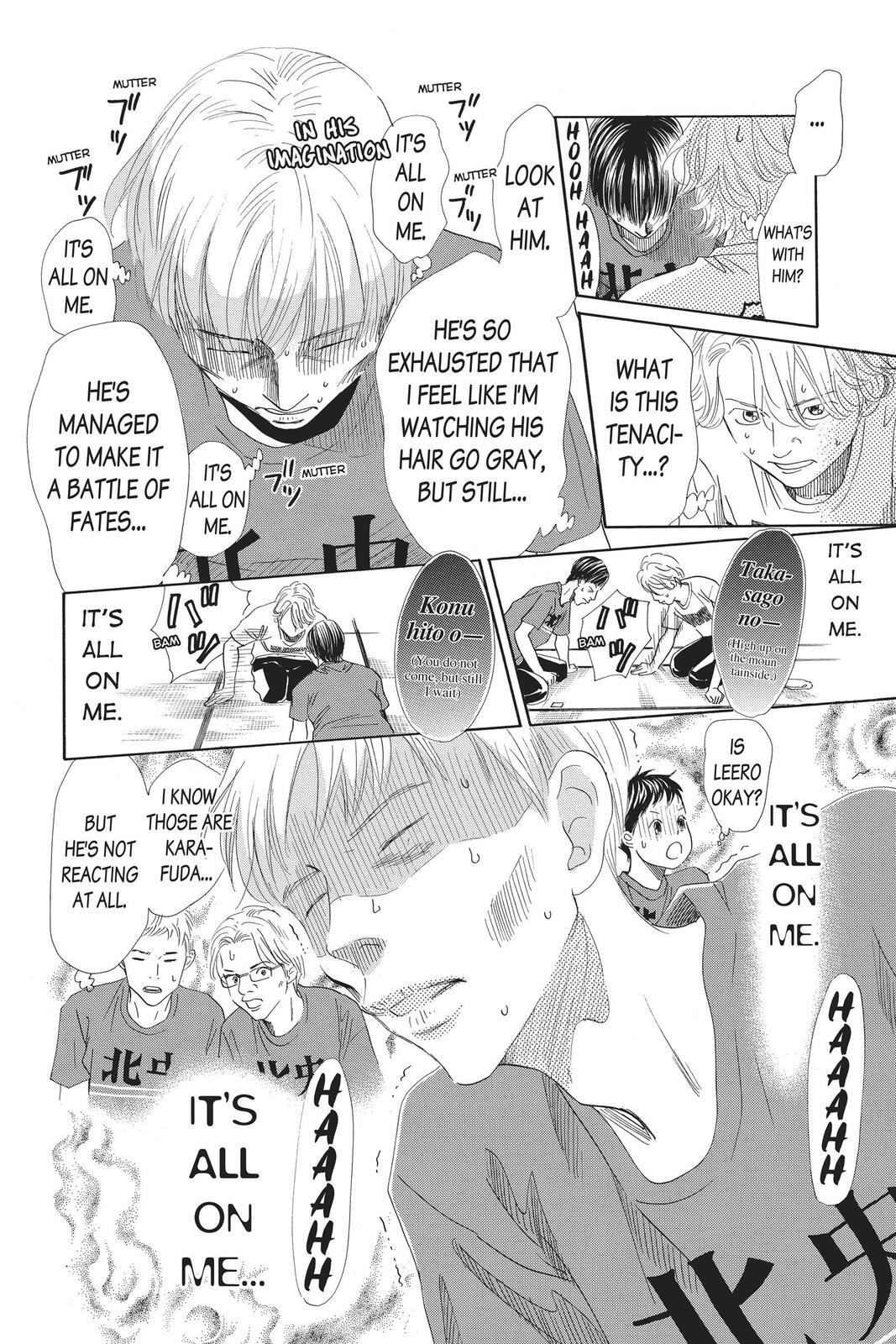 Read Chihayafuru Manga Online