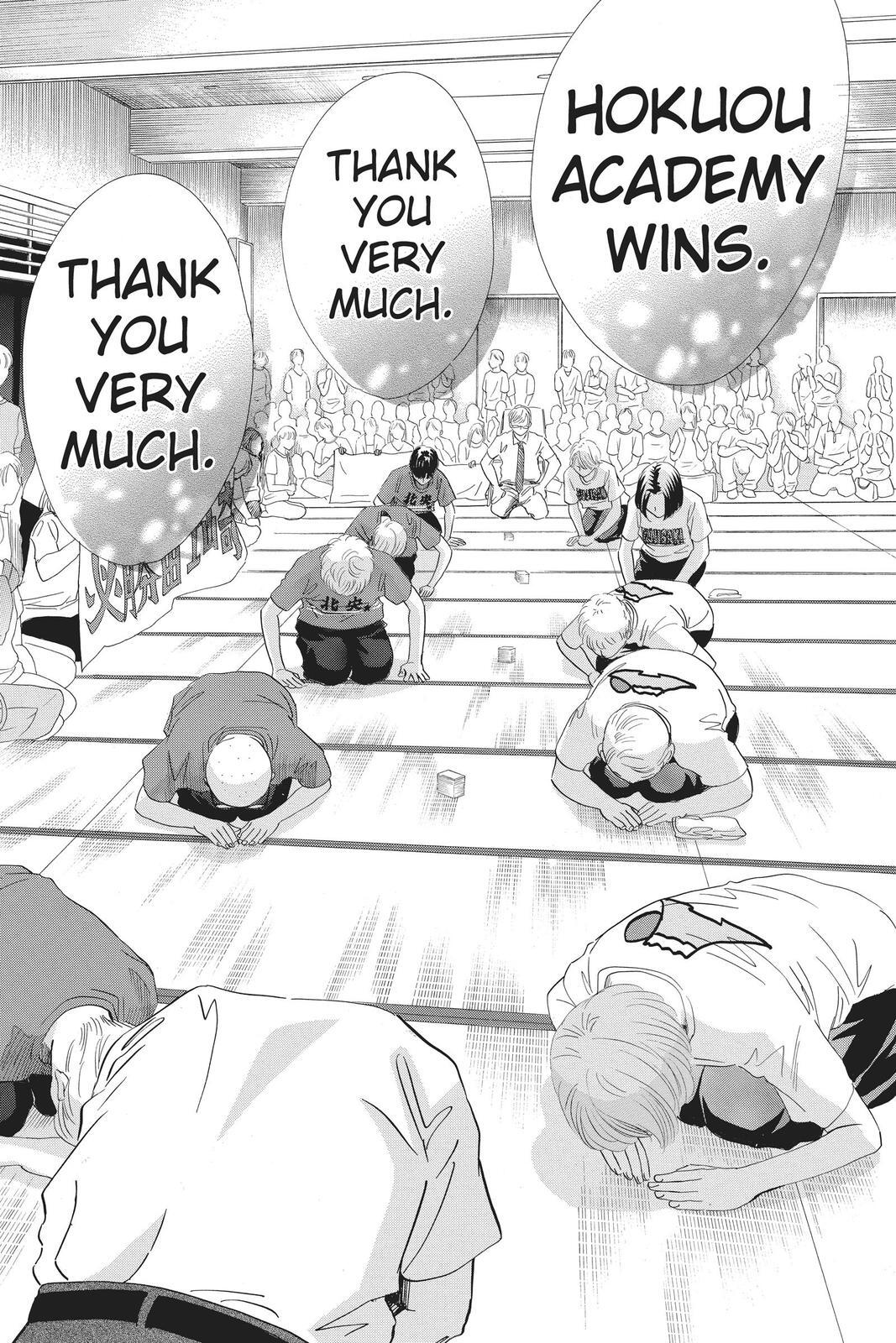 Read Chihayafuru Manga Online