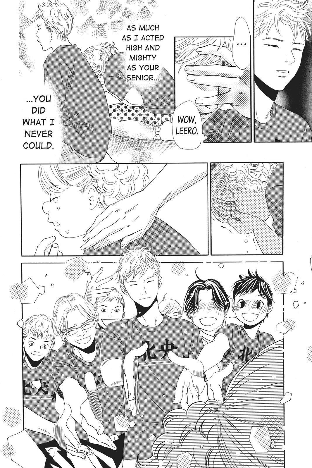 Read Chihayafuru Manga Online