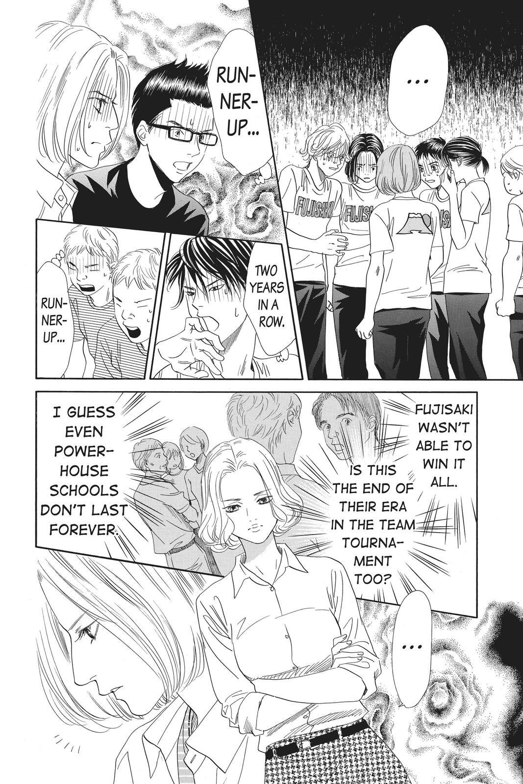 Read Chihayafuru Manga Online
