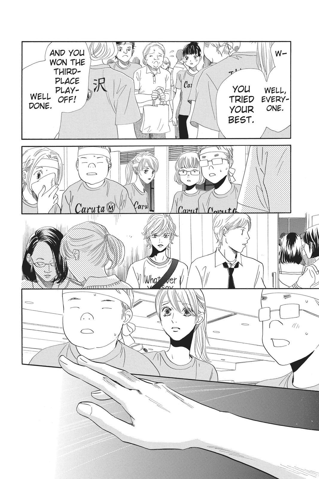 Read Chihayafuru Manga Online