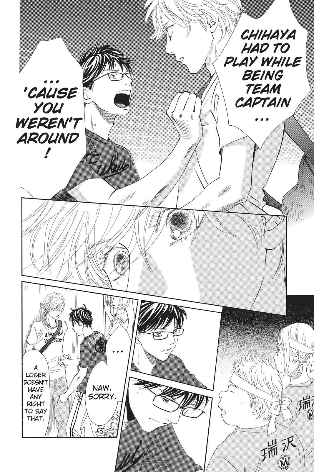 Read Chihayafuru Manga Online
