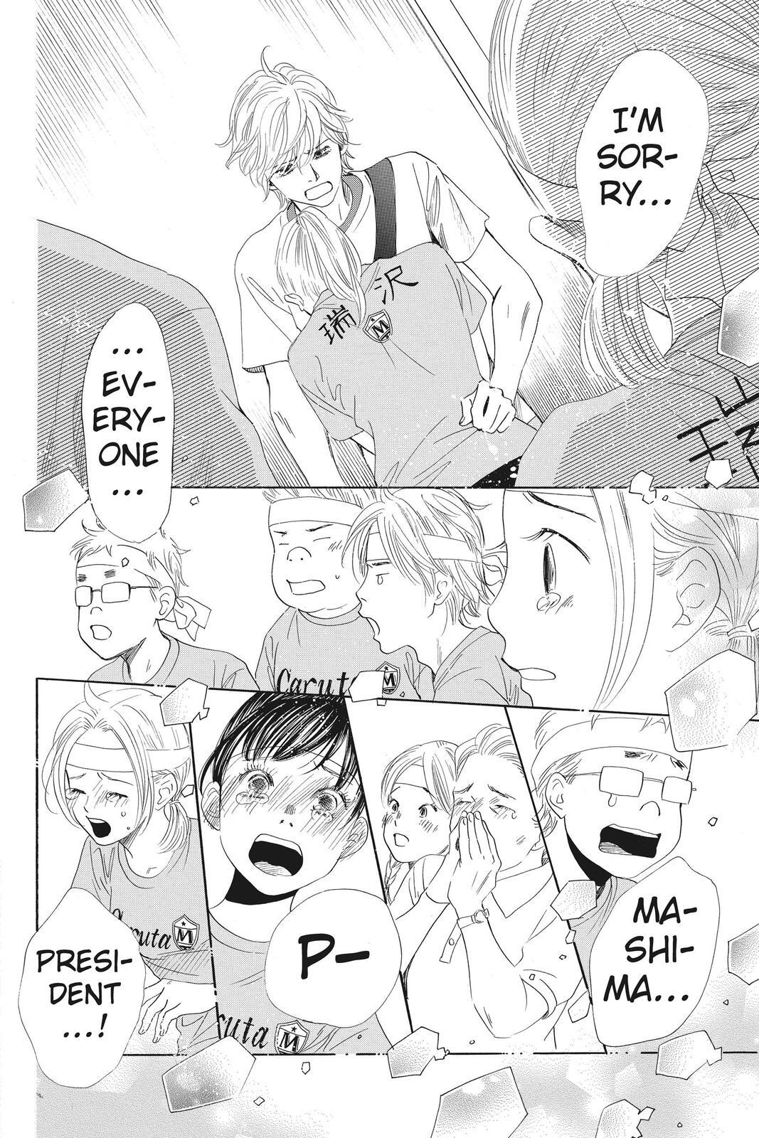 Read Chihayafuru Manga Online