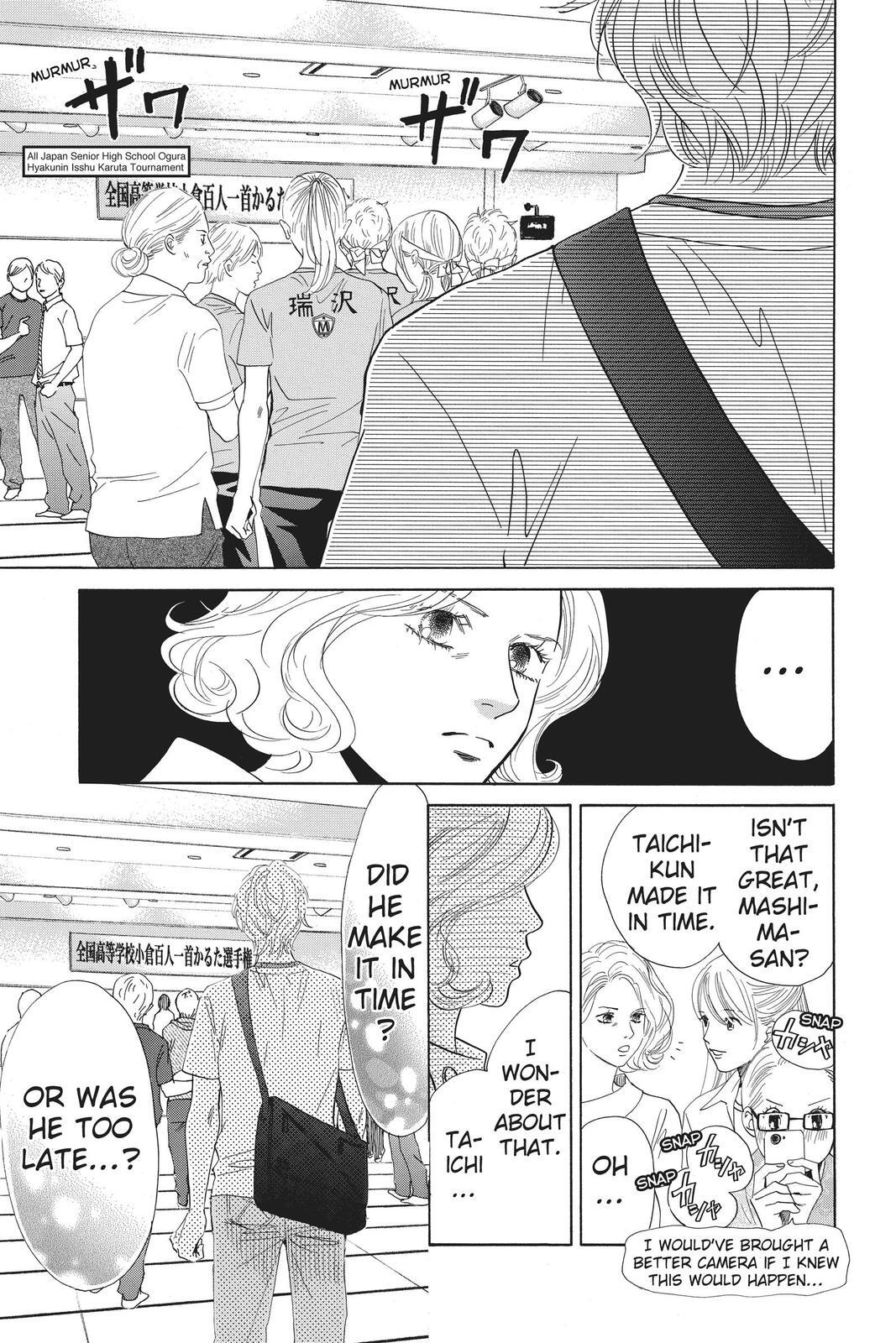 Read Chihayafuru Manga Online