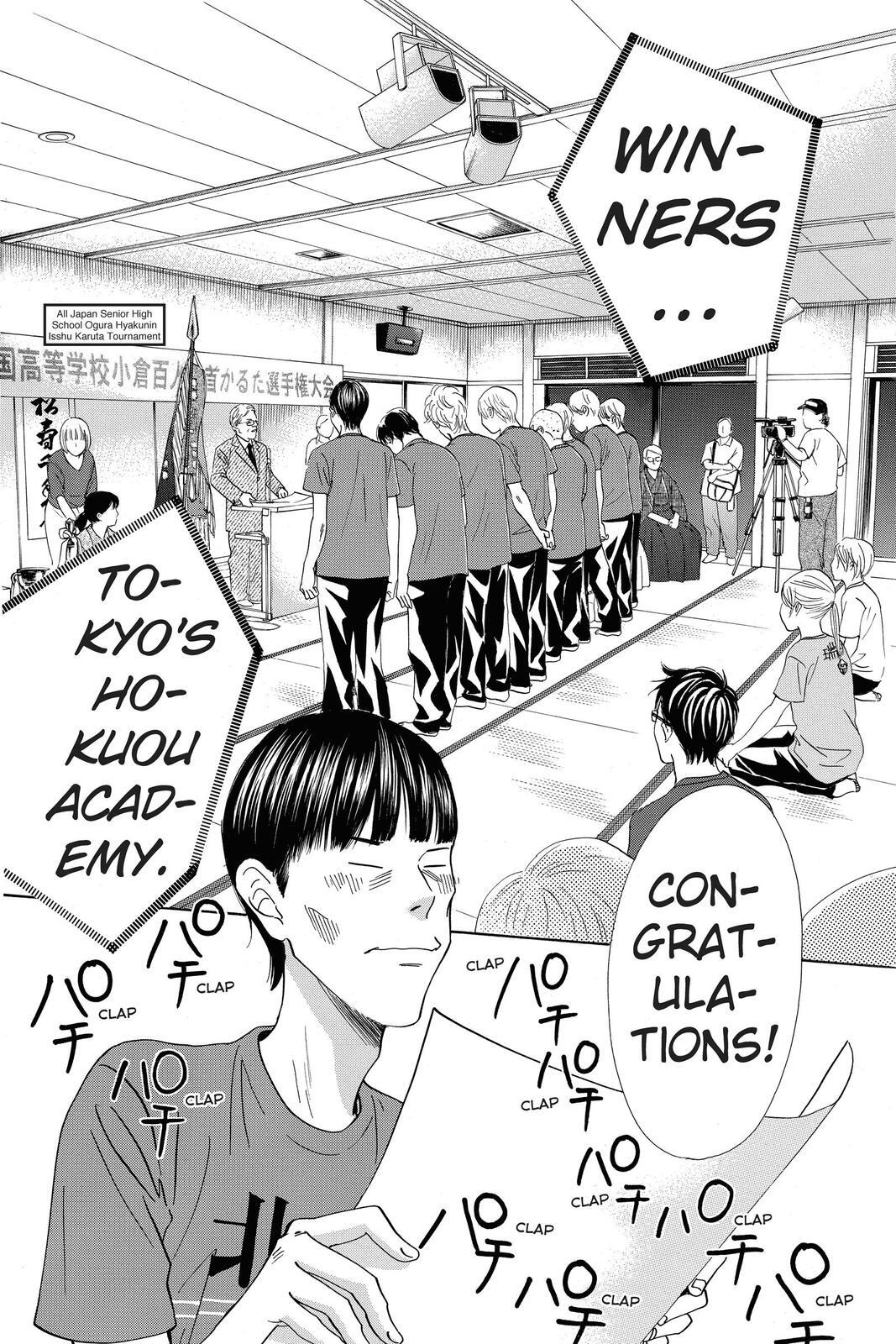 Read Chihayafuru Manga Online