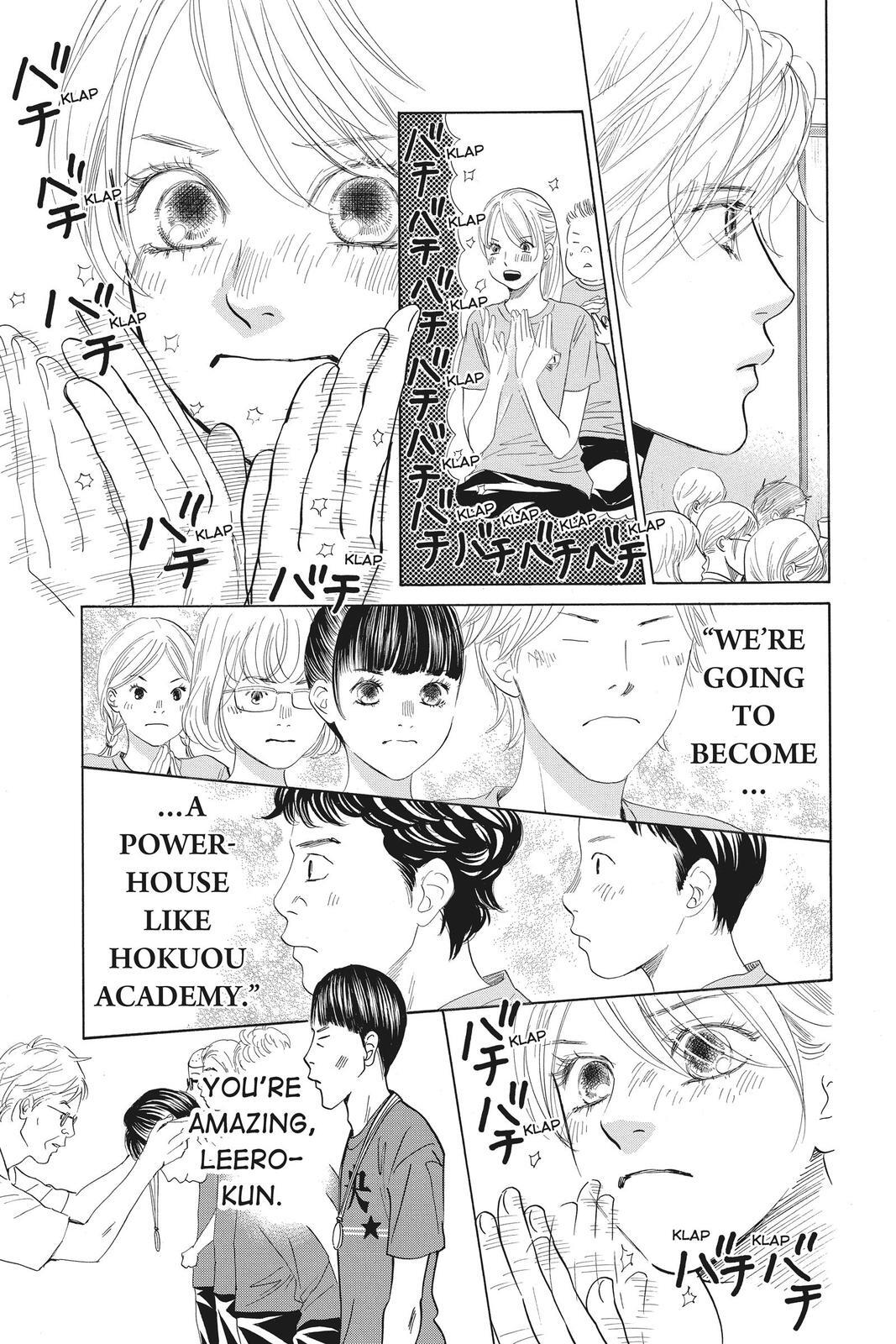 Read Chihayafuru Manga Online
