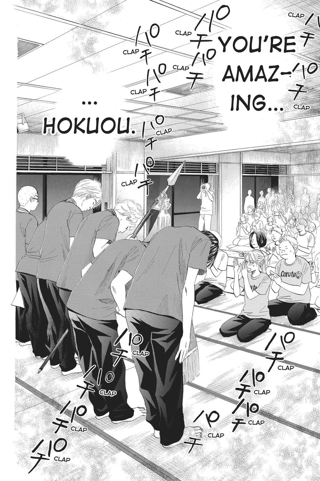 Read Chihayafuru Manga Online