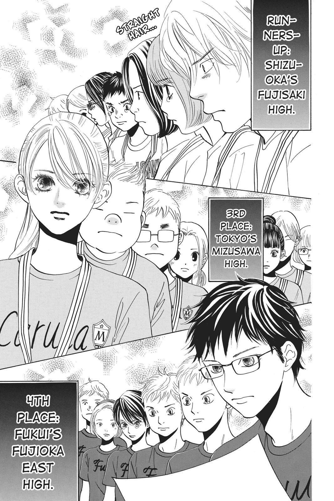 Read Chihayafuru Manga Online