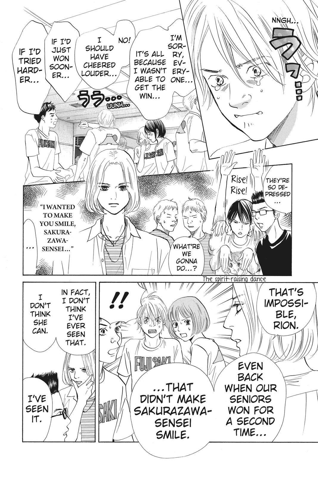 Read Chihayafuru Manga Online