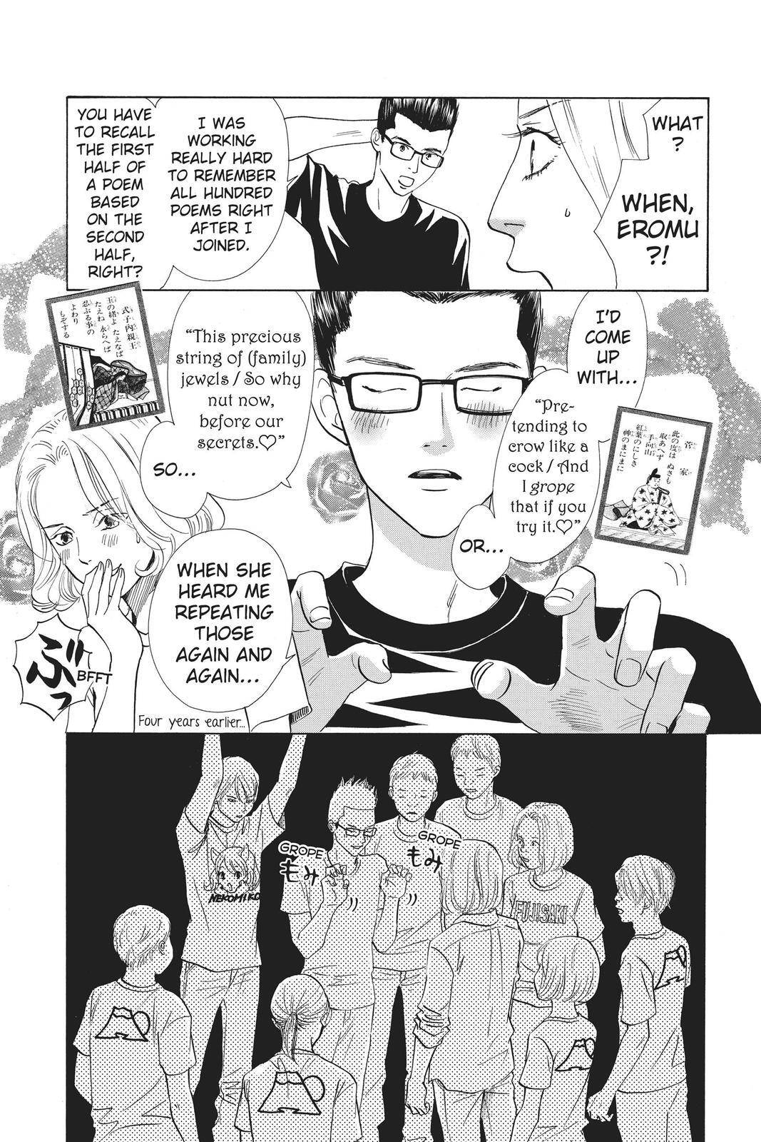 Read Chihayafuru Manga Online