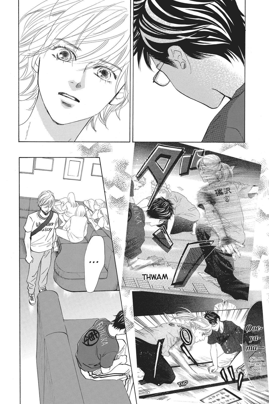 Read Chihayafuru Manga Online