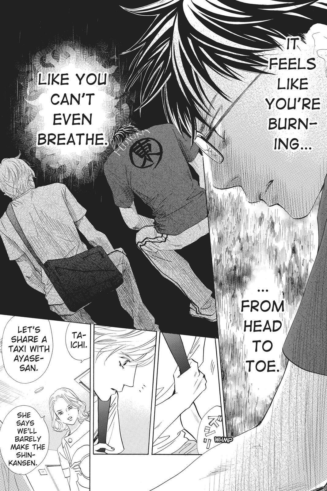 Read Chihayafuru Manga Online