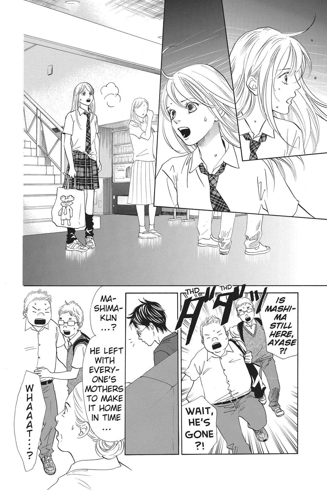 Read Chihayafuru Manga Online