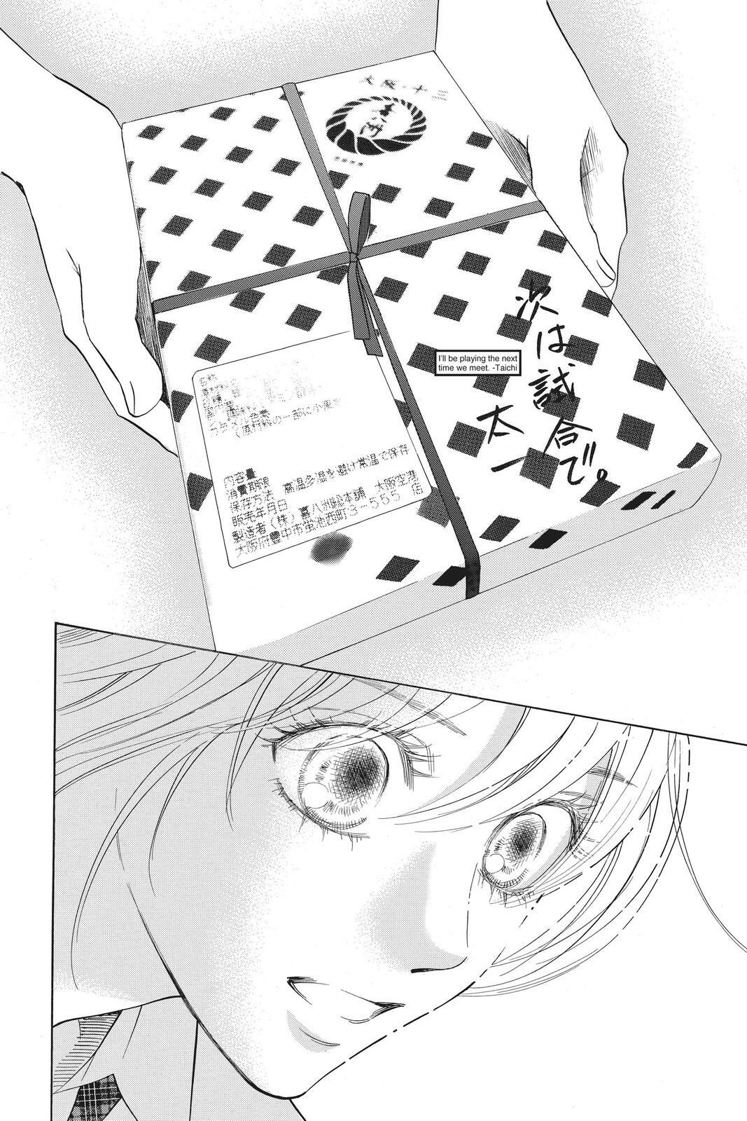 Read Chihayafuru Manga Online