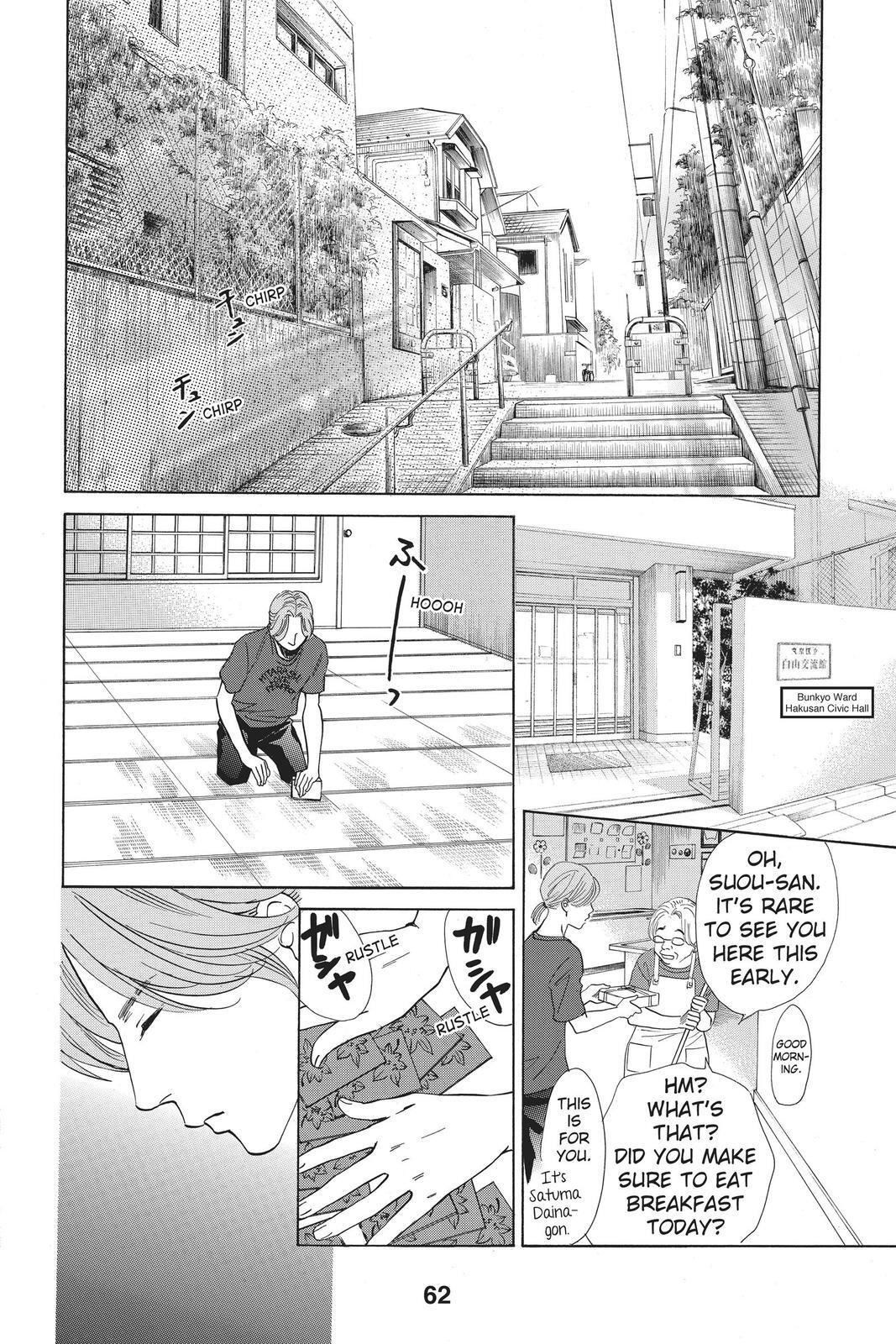 Read Chihayafuru Manga Online