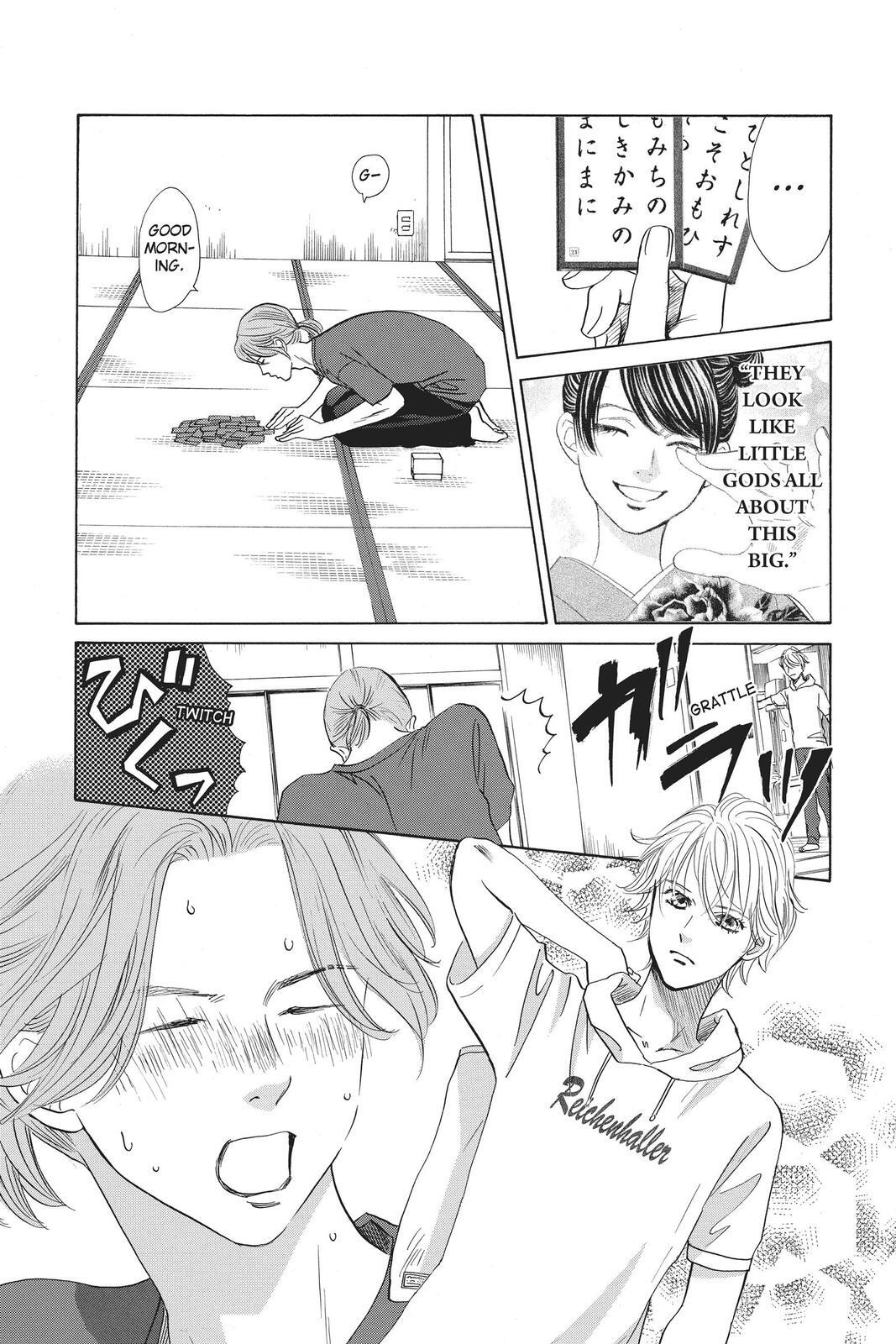 Read Chihayafuru Manga Online