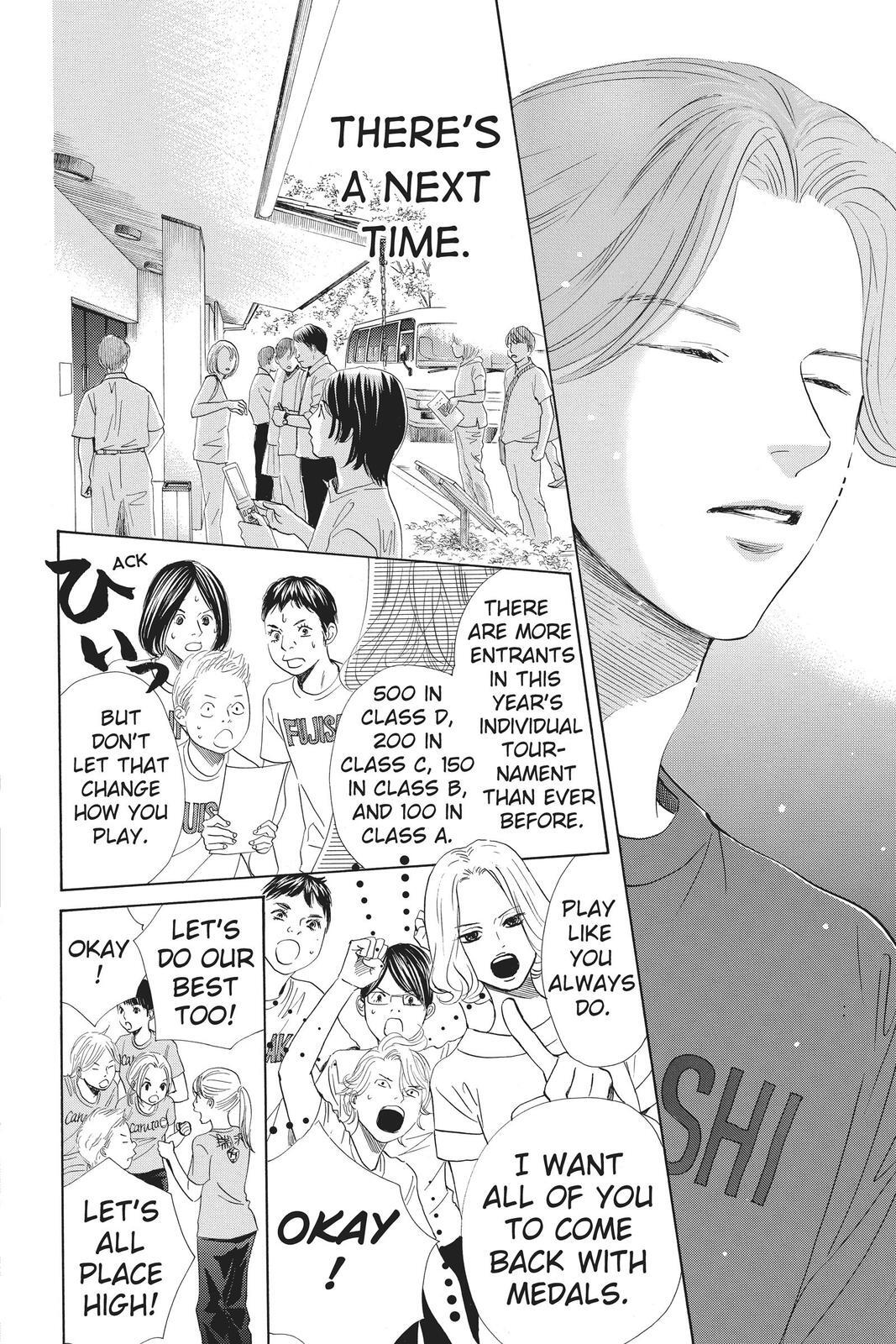 Read Chihayafuru Manga Online