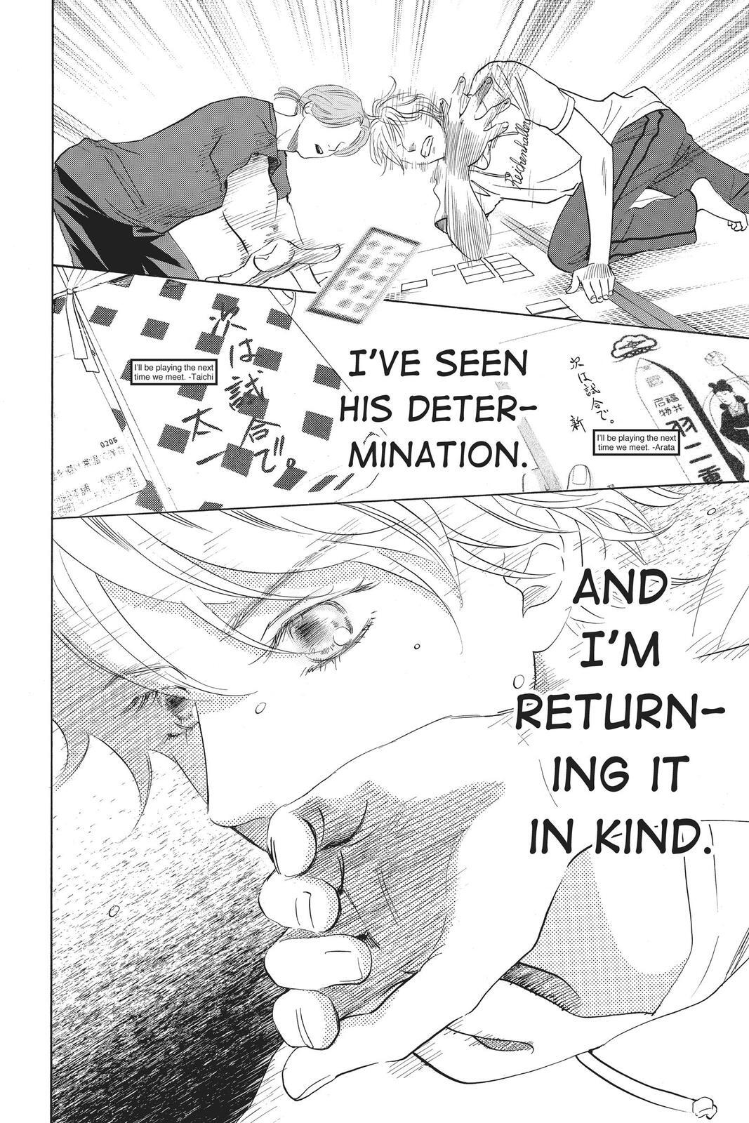 Read Chihayafuru Manga Online