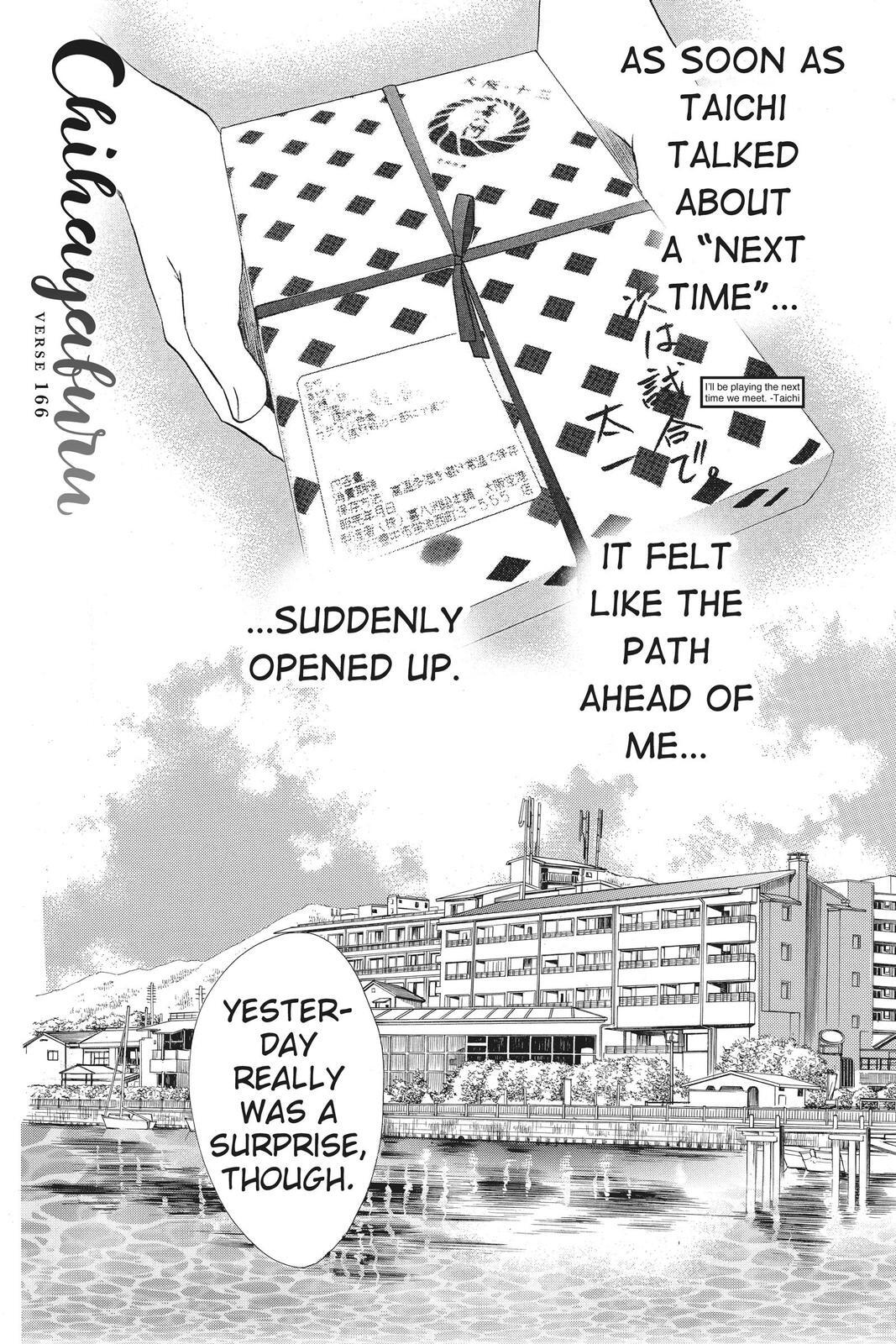 Read Chihayafuru Manga Online
