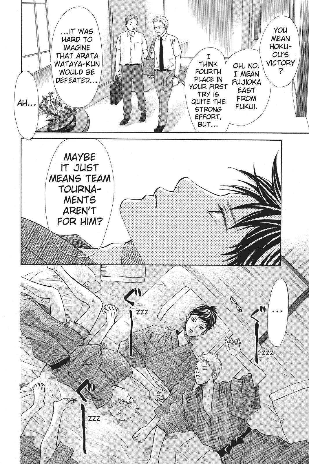 Read Chihayafuru Manga Online