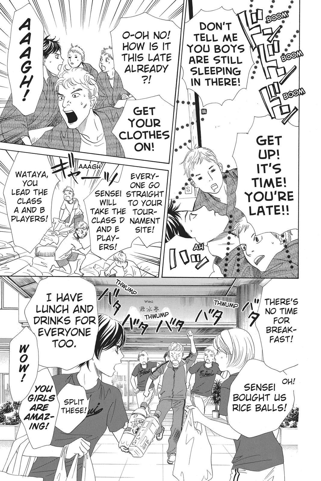 Read Chihayafuru Manga Online