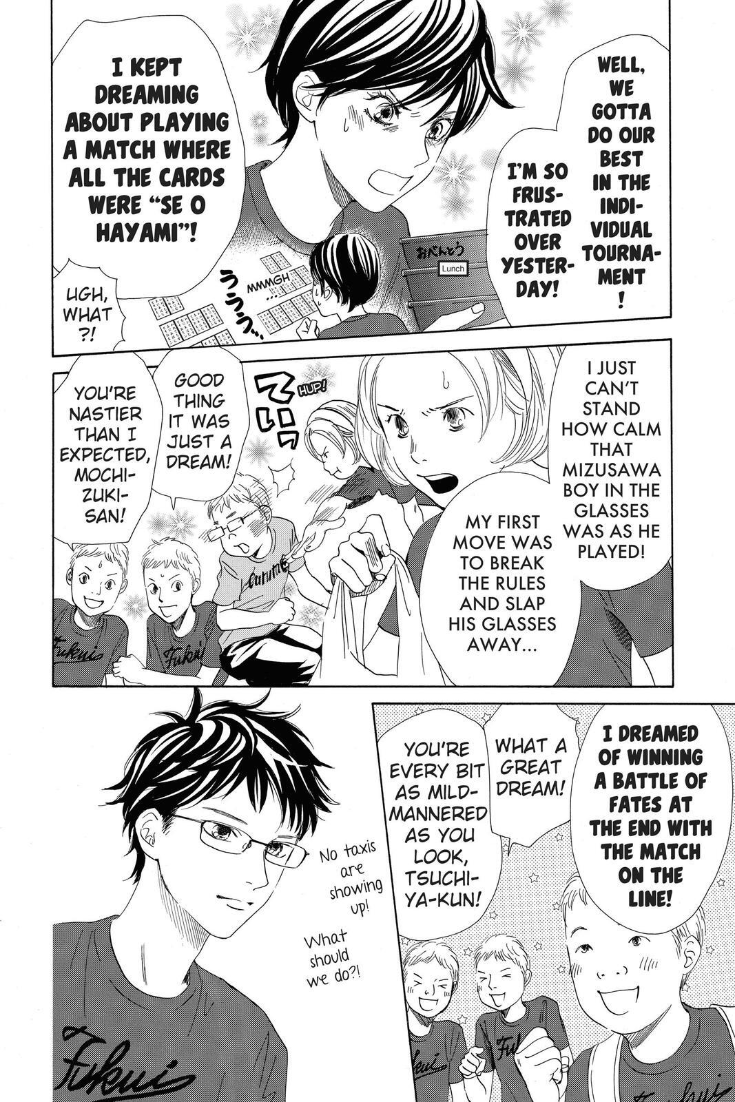 Read Chihayafuru Manga Online
