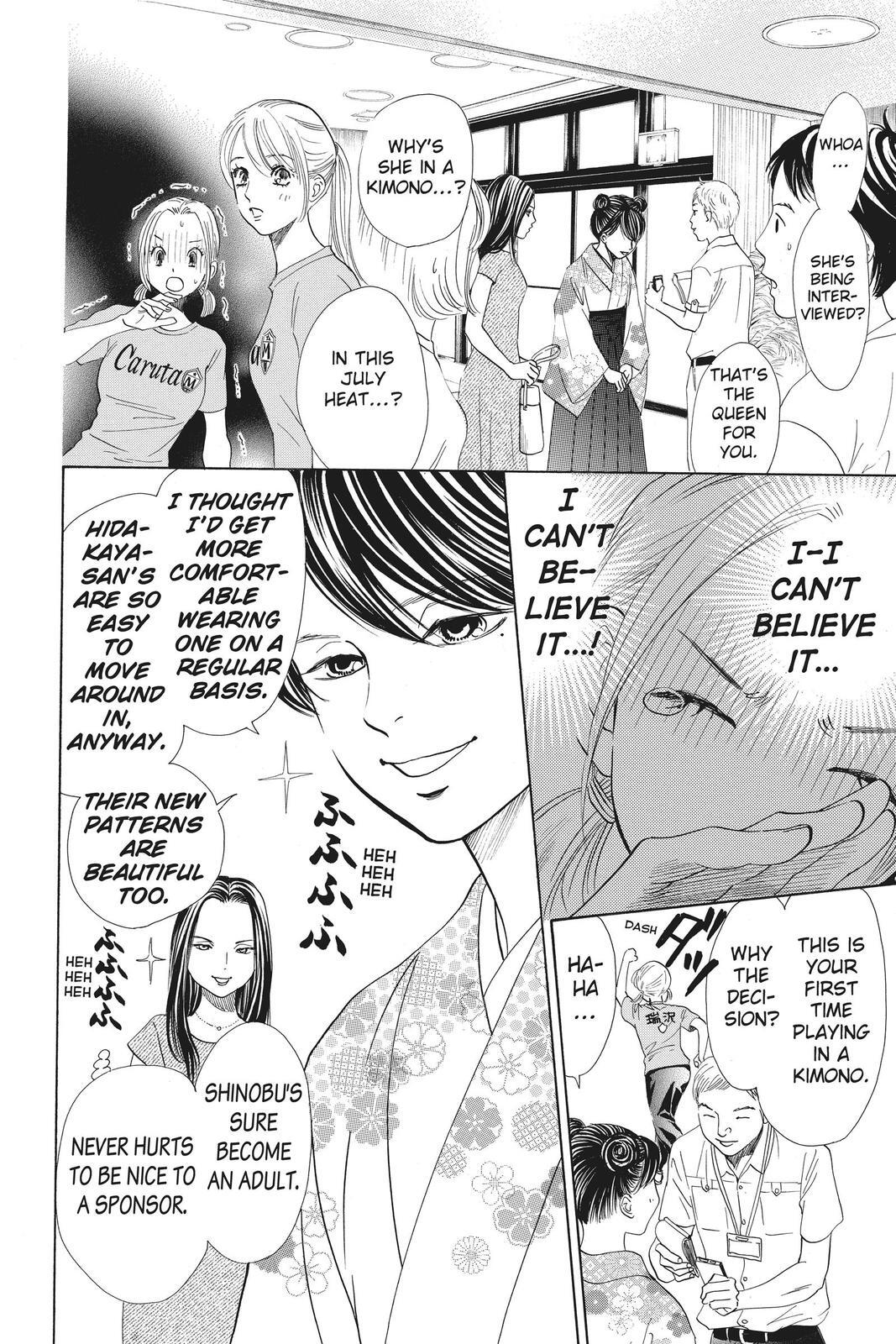 Read Chihayafuru Manga Online