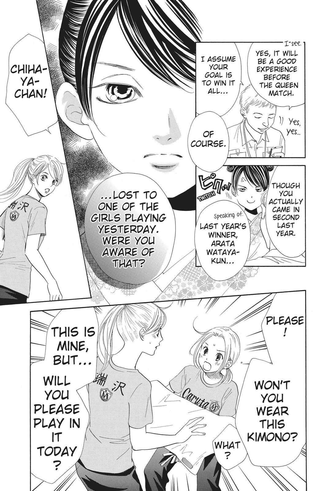 Read Chihayafuru Manga Online