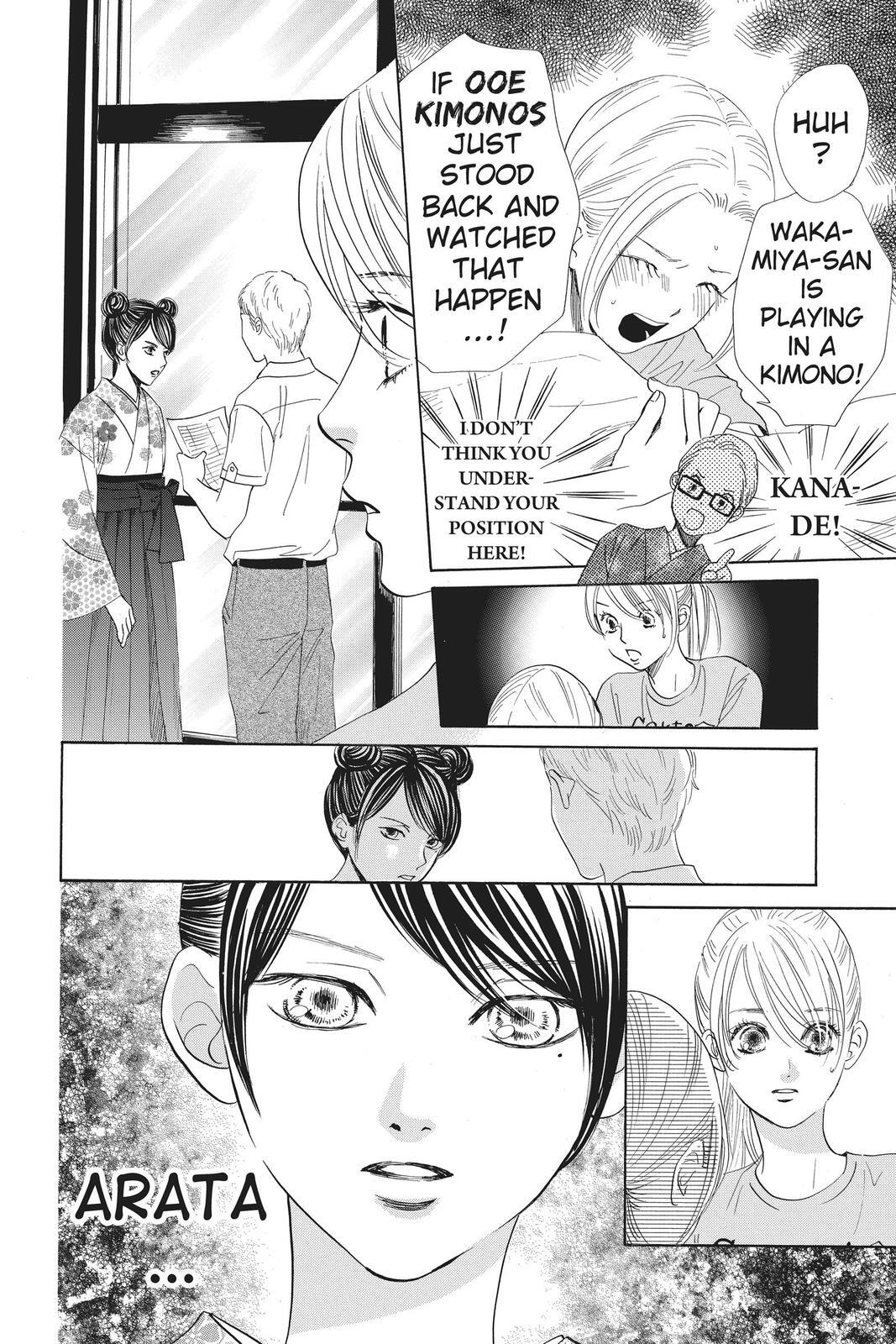 Read Chihayafuru Manga Online