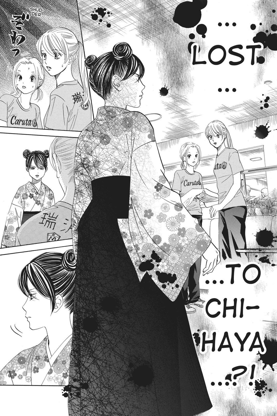 Read Chihayafuru Manga Online