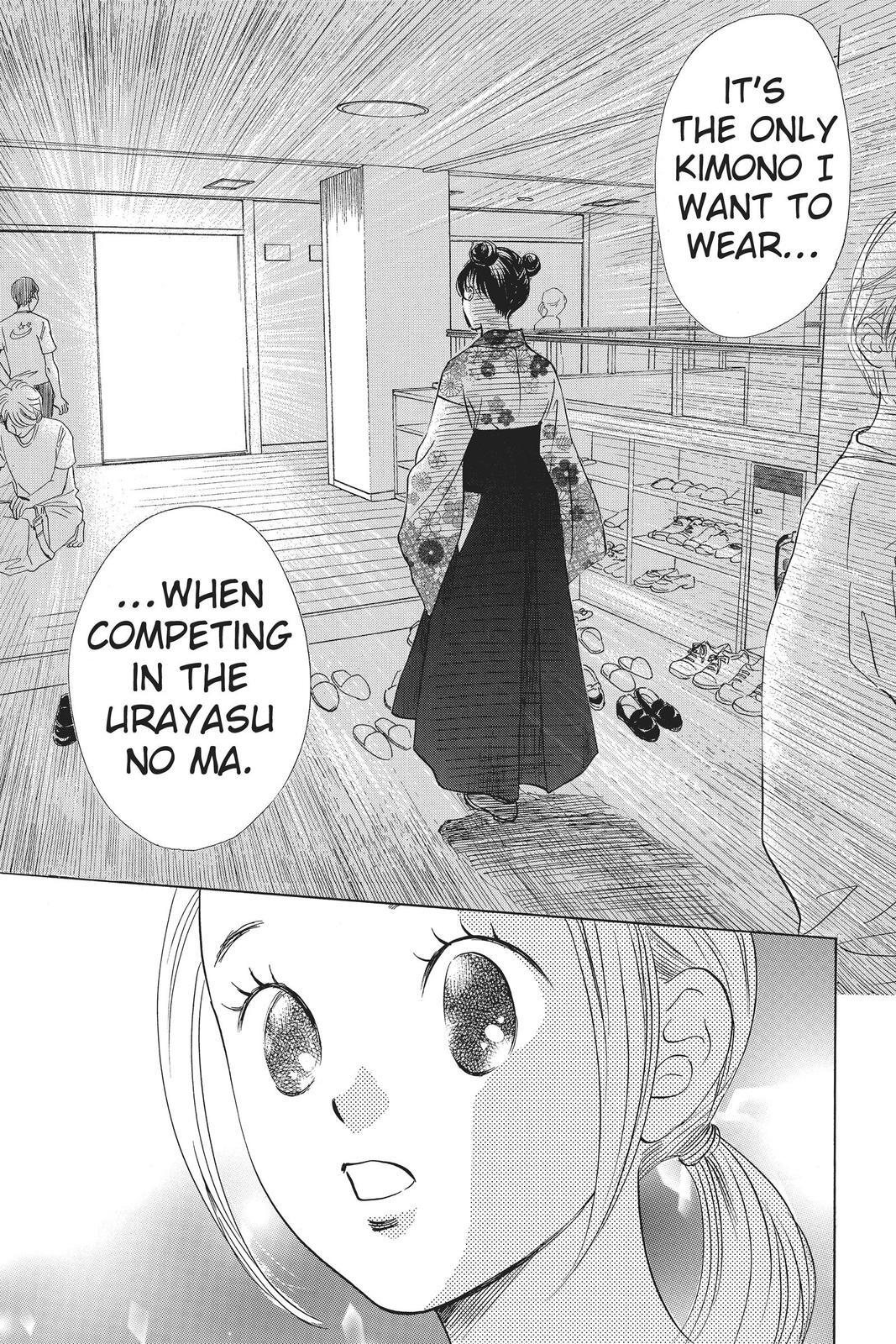 Read Chihayafuru Manga Online
