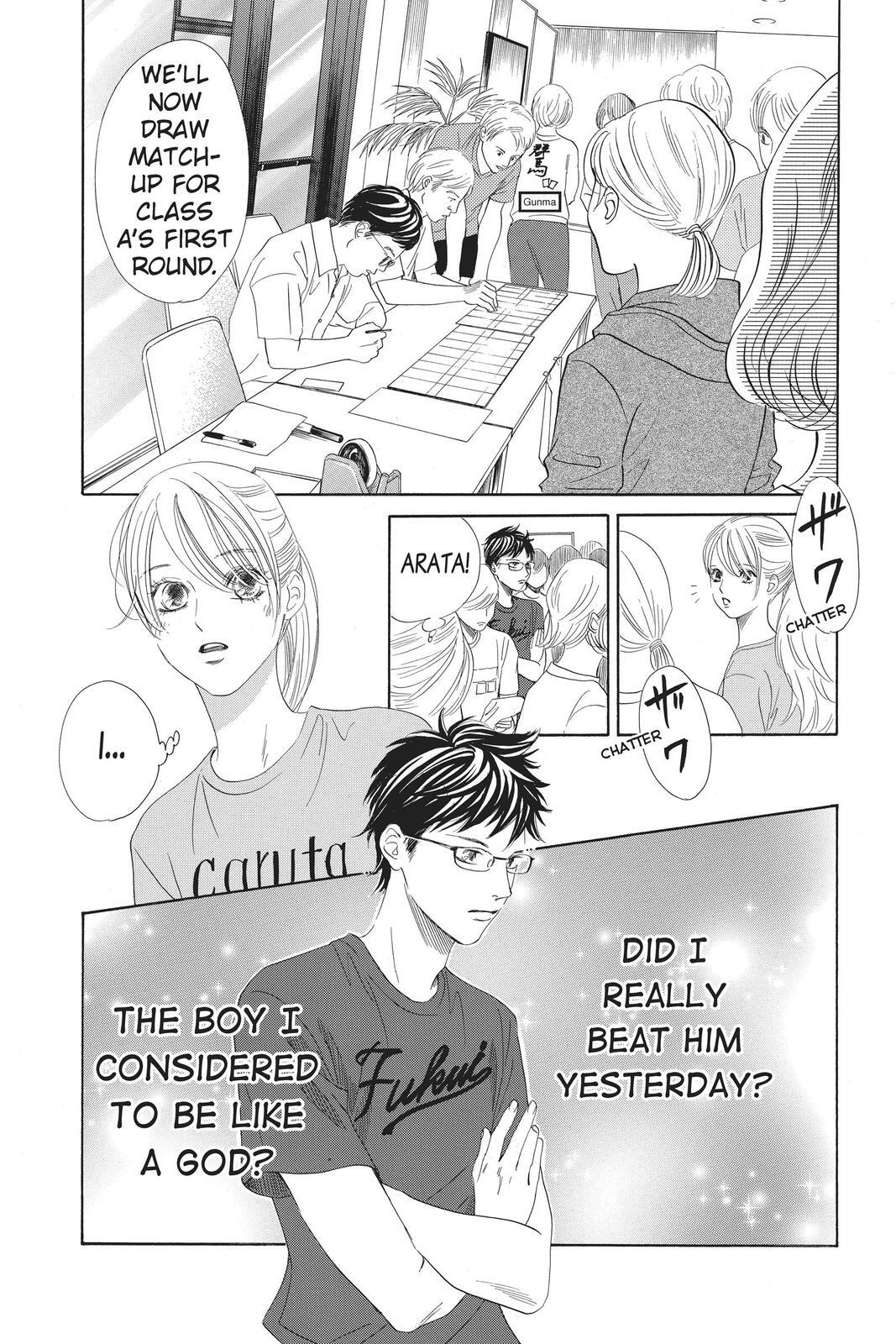 Read Chihayafuru Manga Online