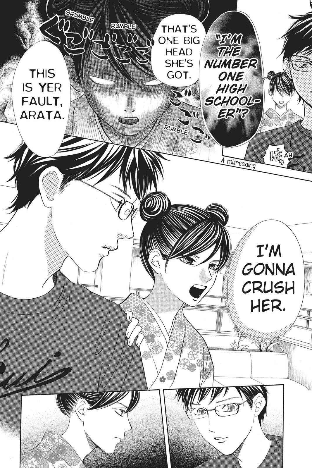 Read Chihayafuru Manga Online