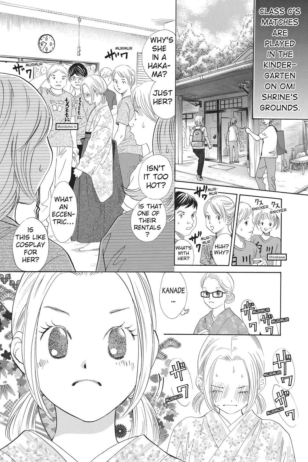 Read Chihayafuru Manga Online