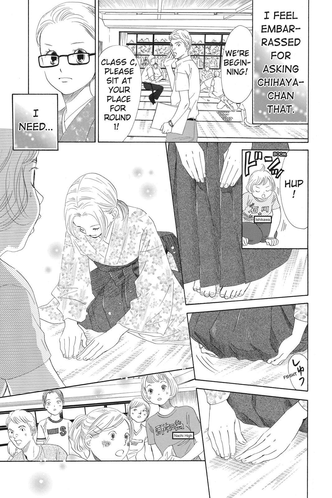 Read Chihayafuru Manga Online