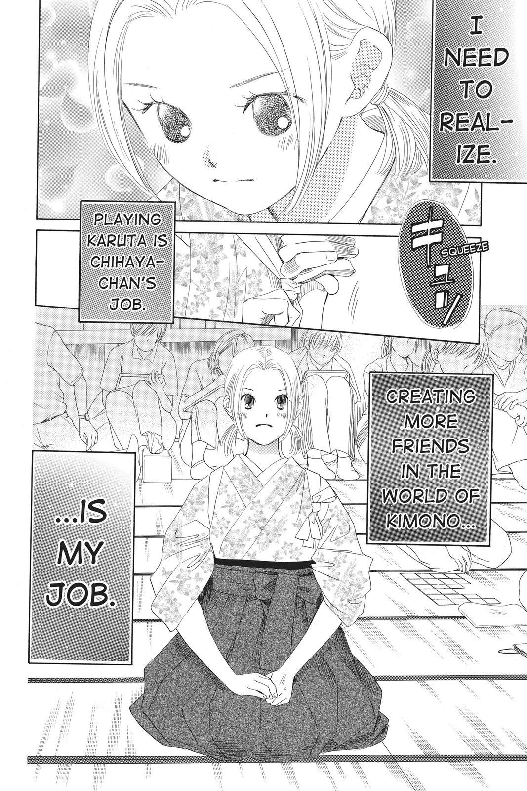 Read Chihayafuru Manga Online