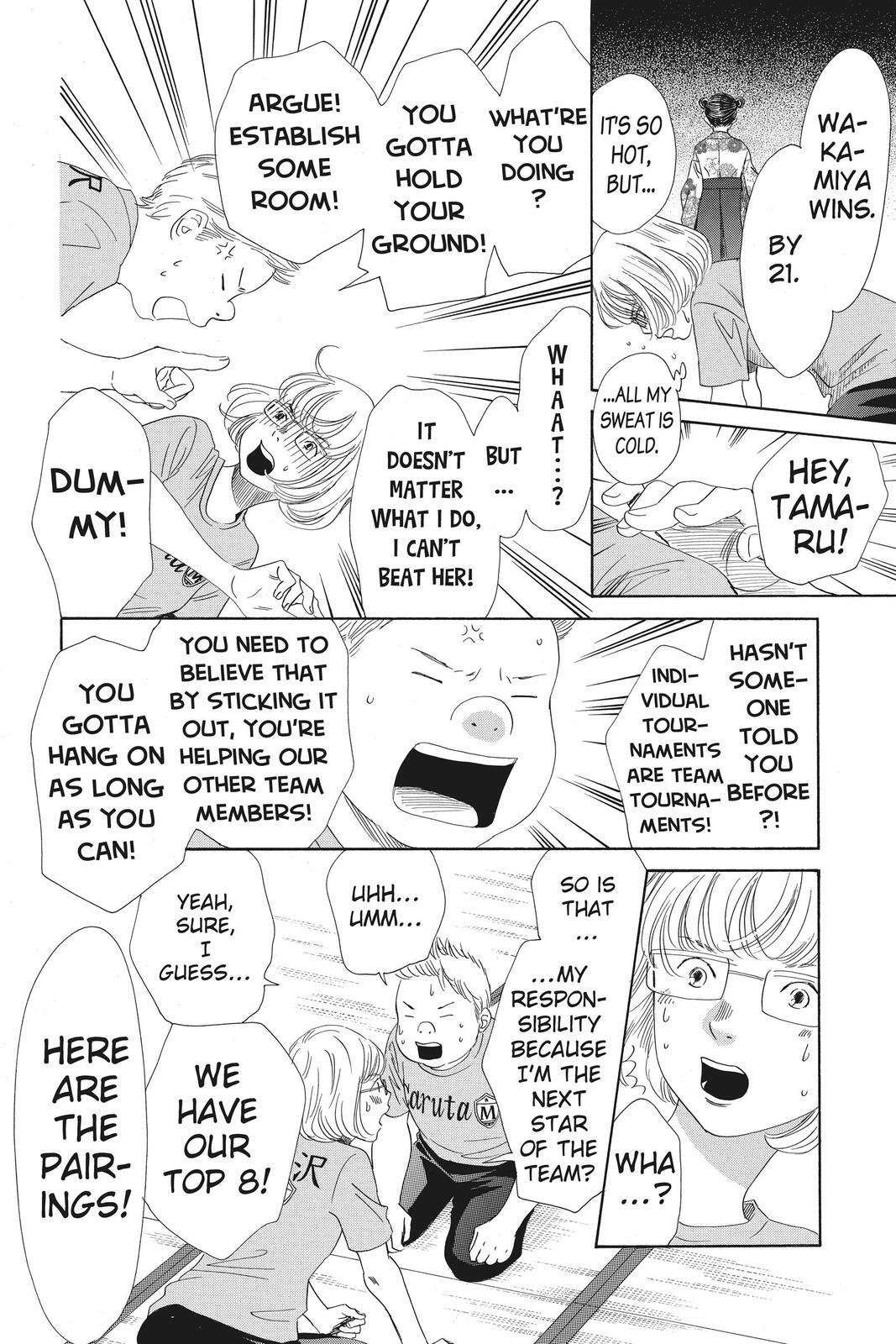 Read Chihayafuru Manga Online